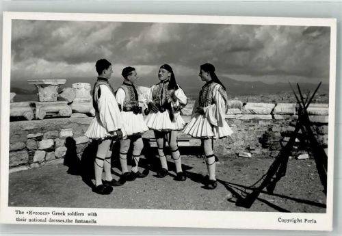 Tracht Uniform