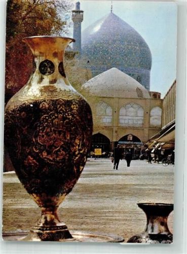 Teheran 1968 Bazar Moschee