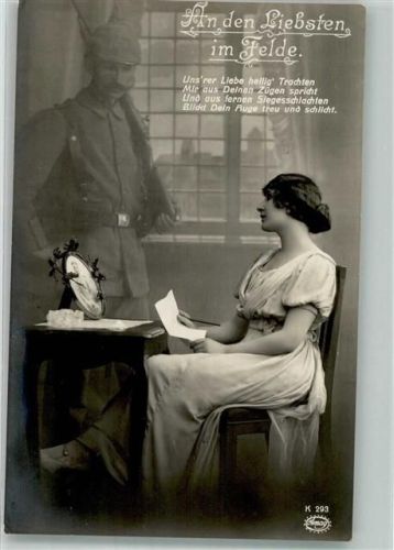 1916 Soldaten Militär Soldatenliebe Uniform WK I Verlag Amag 293 Feldpost Wolfshaugen