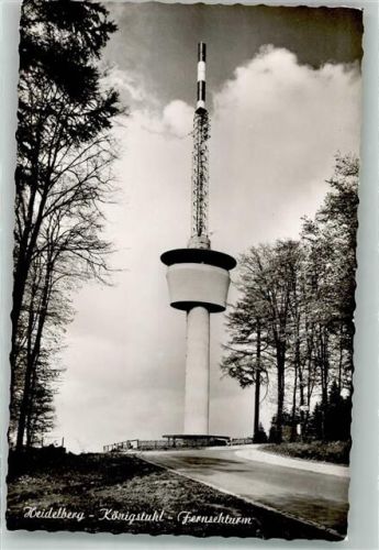 Heidelberg Fernshturm Königstuhl