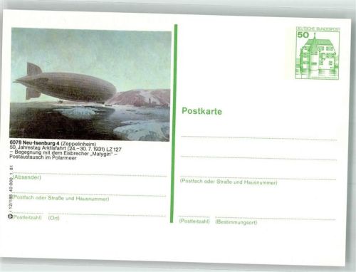 Neu-Isenburg Zeppelinheim 50. Jahrestag Arktisfahrt 24.-30.7.1931
