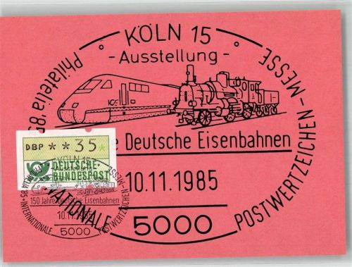 Köln Deutz 105 Philatelia `85 Internationale Postwertzeichen Messe 10.11.85 Eisenbahn