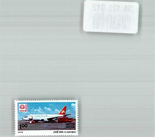 1.00 India 80 Indien Airlines Luftpost 1979