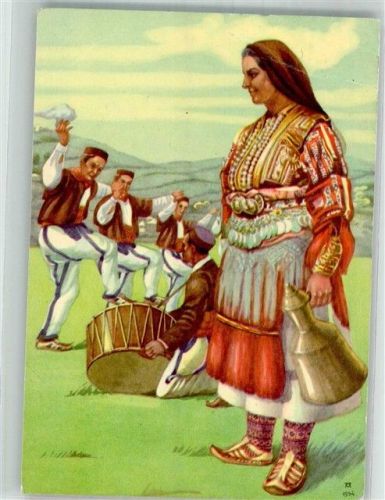 Galicnik Frau