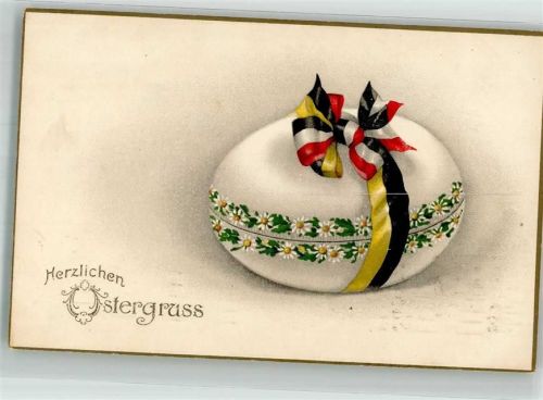 1918 Osterei mit Schwarz-Weiß-Roter und Schwarz-Gelber Schleife