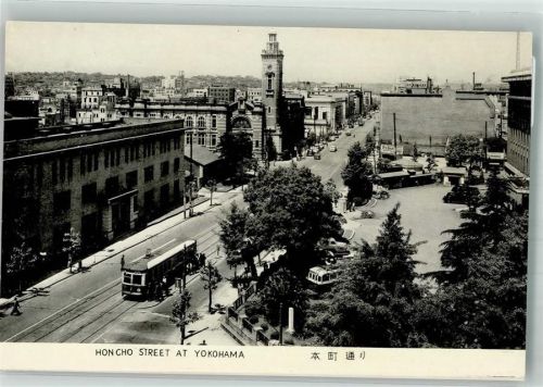Yokohama Omnibus Hon cho Street