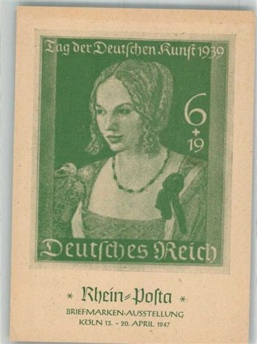 Köln Lindenthal 303 Rhein Posta Briefmarken Ausstellung 13.-20.4.1947