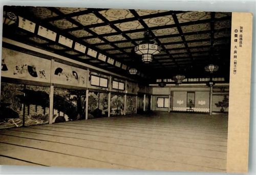Saal