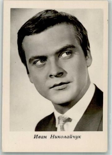 Portrait des russischen Schauspielers Ivan Nikolaichuk