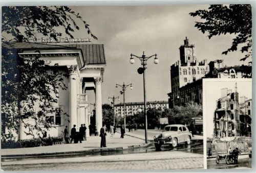 Wolgograd Kommunistitschkaja Straße