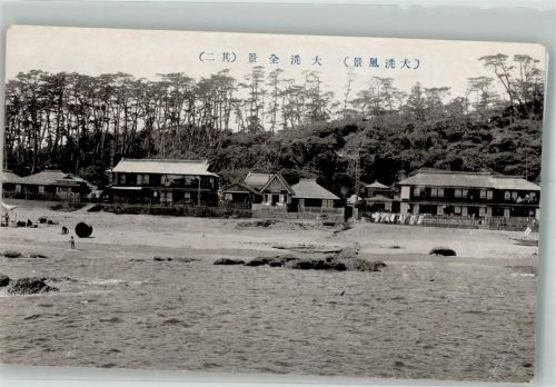 Hotel Wäsche Strand