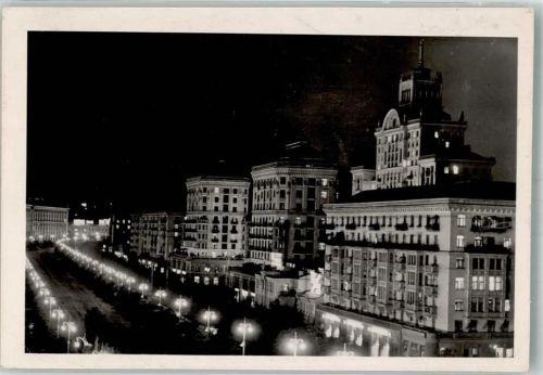 Kiew 1962 Khreschatyk Street Nacht