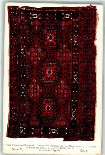 Turkmenen Teppiche Tekke-Turkmenen-Zelttasche Meisterstücke orientalischer Knüpfkunst Serie V No. 3