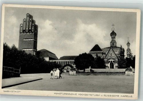 Darmstadt Hochzeitsturm a.d. Künstlerkolonie Mathildenhöhe Russ. Kapelle