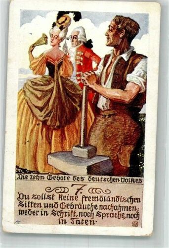10 Gebote d. deutschen Volkes Bund d. Deutschen Nordmährens Karte Nr. 87