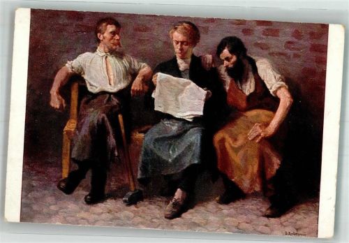 1912 sign. Waldimirski B. Die Arbeiter