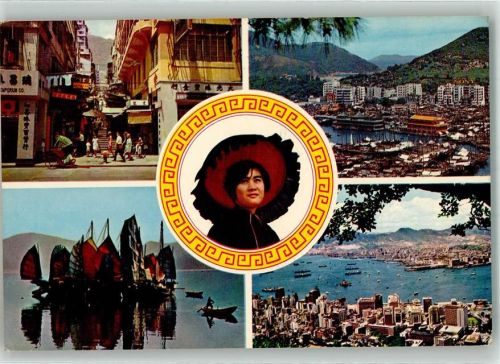 Hongkong Foto AK Vogelschau of Aberdeen Hafen Fischerboote Tracht