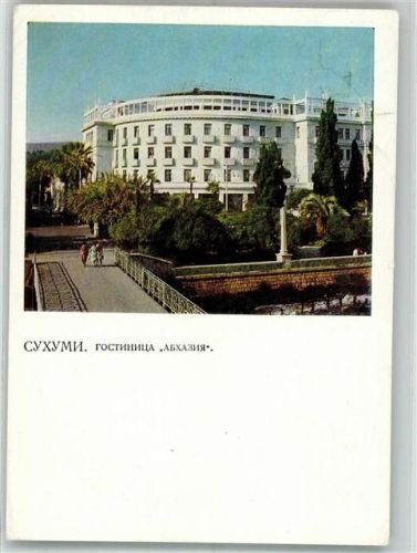 Sochumi 1973 Hotel Abchasia