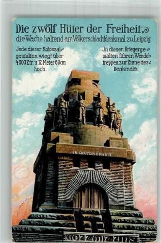 Völkerschlachtsdenkmal 1913 Die zwölf Hüter der Freiheit am Nationaldenkmal