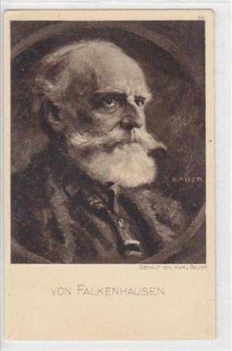 Ostpreußenhilfe. Deutsche Heerführer 1. Gruppe, von Falkenhausen. Gemalt von Karl Bauer ungelaufen Sehr gut erhalten.