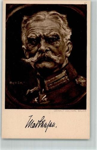 Faksimile Unterschrift Gemälde von Karl Bauer Ostpreußenhilfe Spende AK