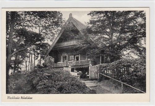Berlin-Zehlendorf, Wannsee. Gaststätte Blockhaus Nikolskoe. ungelaufen Nachkriegskarte, handschriftliches Datum von 1957. Leichter Bug oben links, sonst gut erhalten