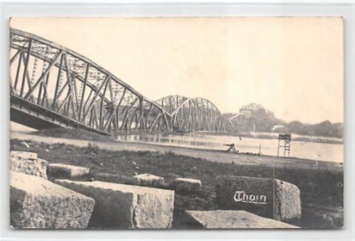 Thorn Thorn / Torun. Eingestürzte Brücke ungelaufen Zwei kleine Knicke oben linke Seite, leicht fleckig, sonst gut erhalten