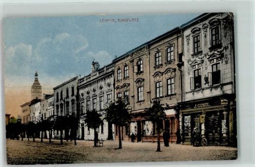 Lipnik nad Becvou Ringplatz Fahrrad Allee J. Gundl