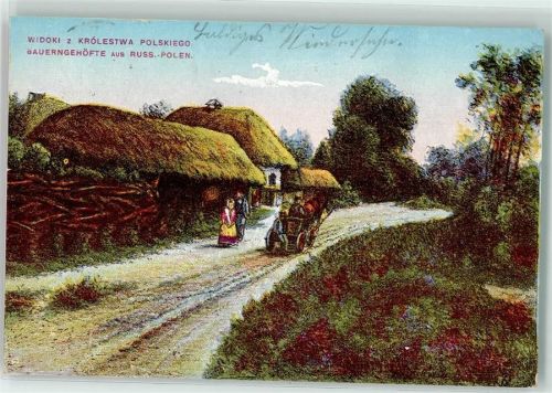 Litzmannstadt 1916 Widoki z Krolestwa Polskiego Bauerngehöft aus Russ.-Polen Ort lt. Stempel