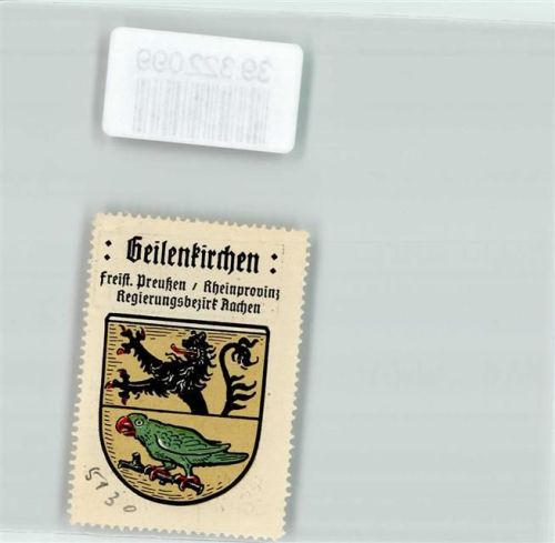 Geilenkirchen Vignette Wappen Freist. Preußen Rheinprovinz Regierungsbezirk Aachen