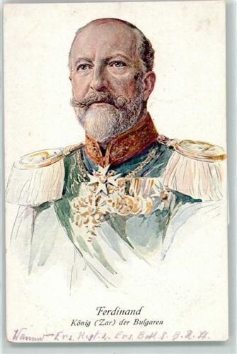 1916 König Zar Ferddinand Soldatenbrrief Bayerische 8 Brigande