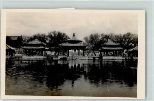 Beijing Beihai Park Pavillon See
