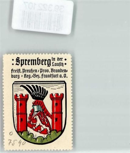 Spremberg Vignette Wappen Freist. Preußen Prov. Brandenburg Reg. Bez. Frankfurt a. O.