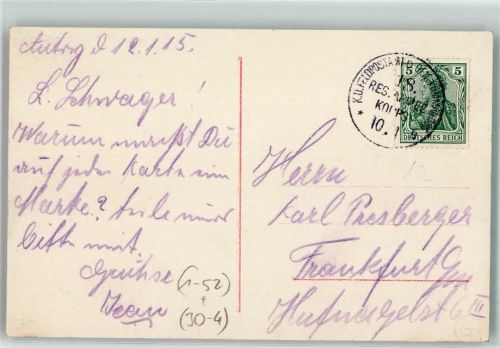 1915 K. D. Feldpost 18. Res. Armee Korps Unser Kronprinz mit seinem Stab Uniform