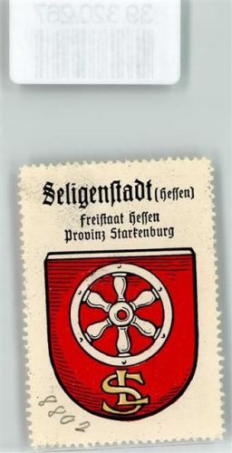 Seligenstadt Wappen Kaffee Hag ca. 1920-1940