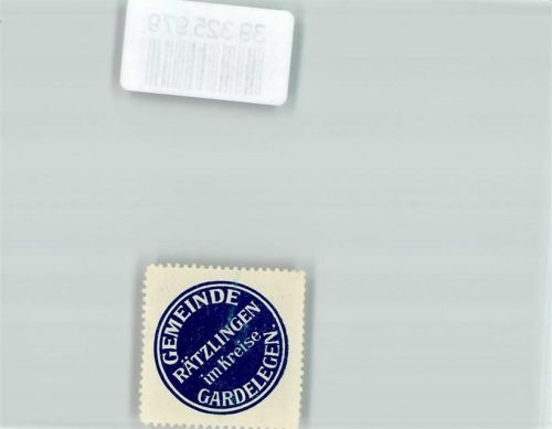39646 O3573 Oebisfelde Siegelmarke Gemeinde Rätzlingen im Kreis Gardelegen