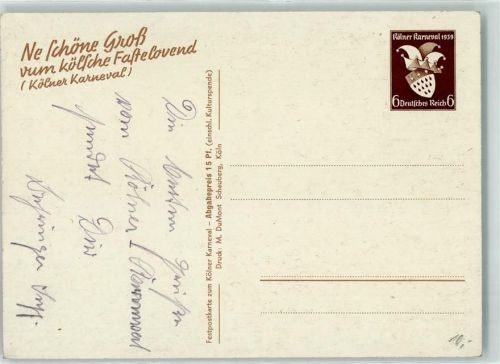 Köln Stadt Sonderstempel Karneval 1939 Festpostkarte