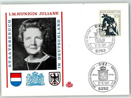Sonderstempel Staatsbesuch Königin Juliane 1971 Wappen