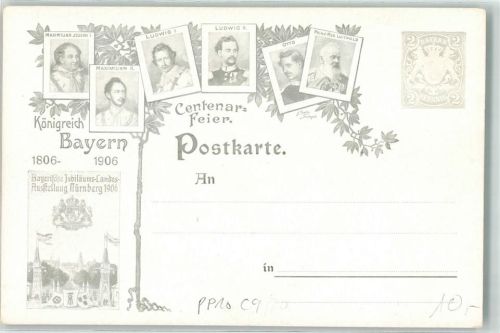 Bayerische Jubiläums Landes Ausstellung 1906 Centenar-Feier Maximilian Joseph I. Maximilian II. Ludwig I. Ludwig II. Otto Prinz Regent Luitpold