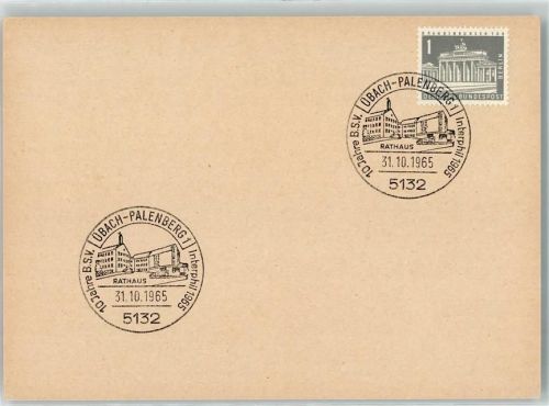 Übach-Palenberg Sonderstempel 10 Jahre BSV Interphil 1965
