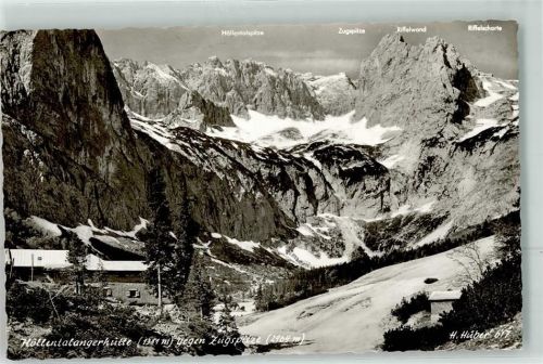 Höllentalangerhütte - Zugspitze Höllentalspitze Riffelwand Riffelscharte