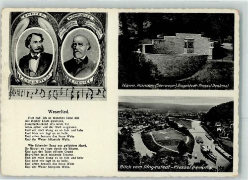 Hann. Münden Pressel-Denkmal Weserlied Portraits Dingelstedt und Pressel