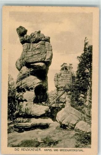 Karlsberg Heuscheuer Kamel und Grossvaterstuhl