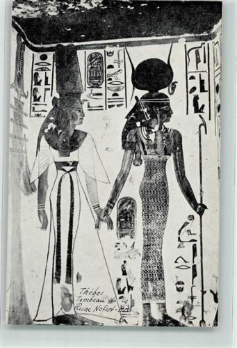 Theben Denkmal Tomb of Queen Neferet-Ari
