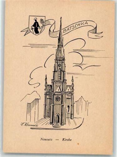 Novi Sad Kirche Werbung Wahl 1954