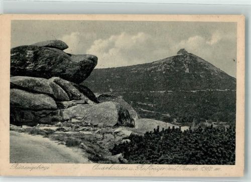 Reifträgerbaude Quarksteine Hüttenstempel
