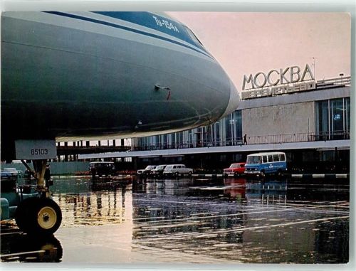 Moskau Flughafen