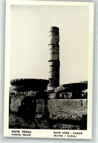 Samos Foto Tenis Iraion Denkmal