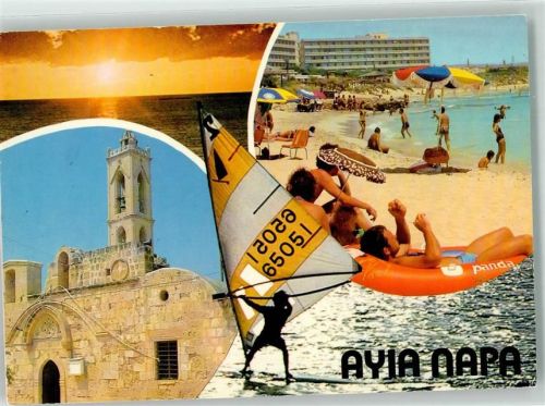 Larnaka 1985 Schwimmbad Strand Ayia Napa