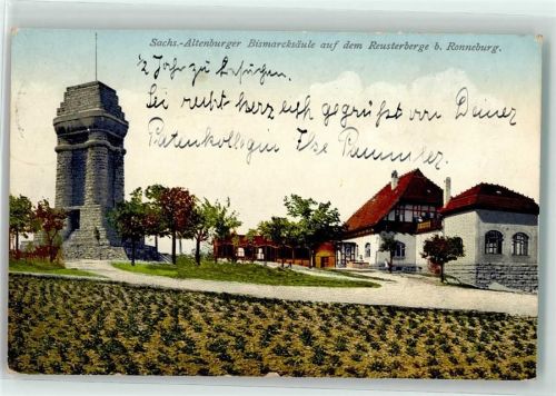 Ronneburg Bismarcksäule